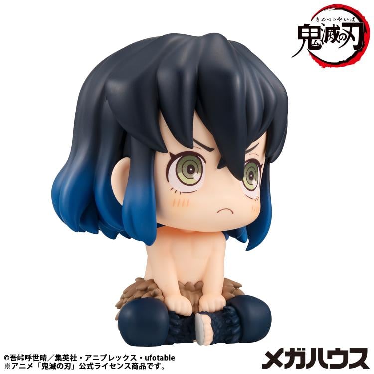 Demon Slayer: Kimetsu no Yaiba Look Up Series Inosuke Hashibira (Bossy Ver.) Gallery Image 5