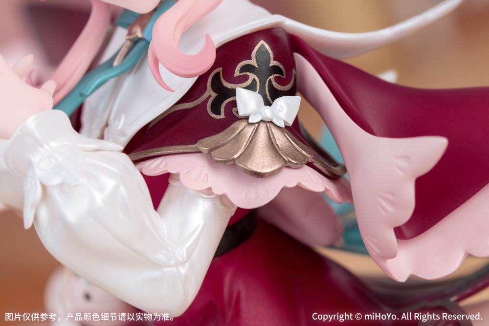 Honkai: Star Rail Gift+ Hyacine 1/8 Scale Figure Gallery Image 7