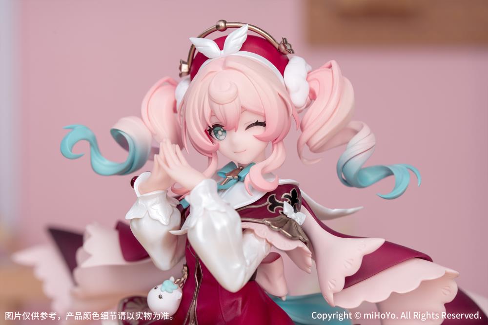 Honkai: Star Rail Gift+ Hyacine 1/8 Scale Figure Gallery Image 4