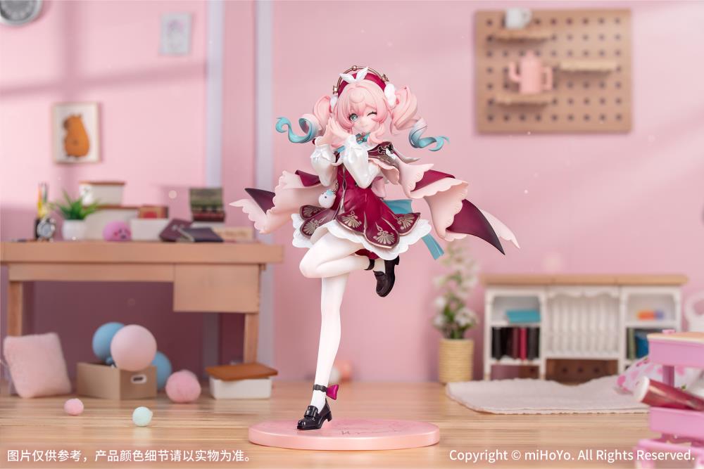 Honkai: Star Rail Gift+ Hyacine 1/8 Scale Figure Gallery Image 3