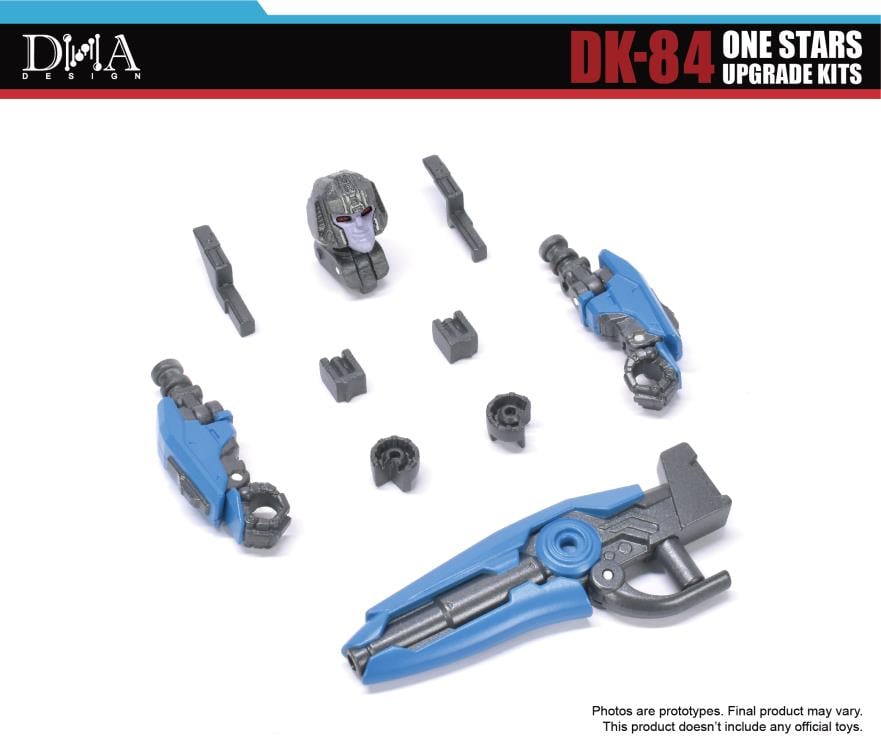 アーススタードリーム　コンプリートセット DK-84 One Stars Upgrade Kit