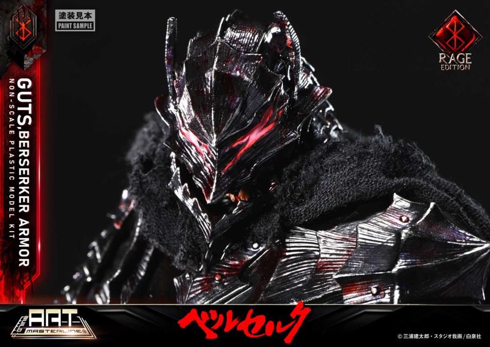 Berserk Build Art Masterline Guts Berserker Armor (Rage Edition) Pre-Assembled Model Kit Gallery Image 19