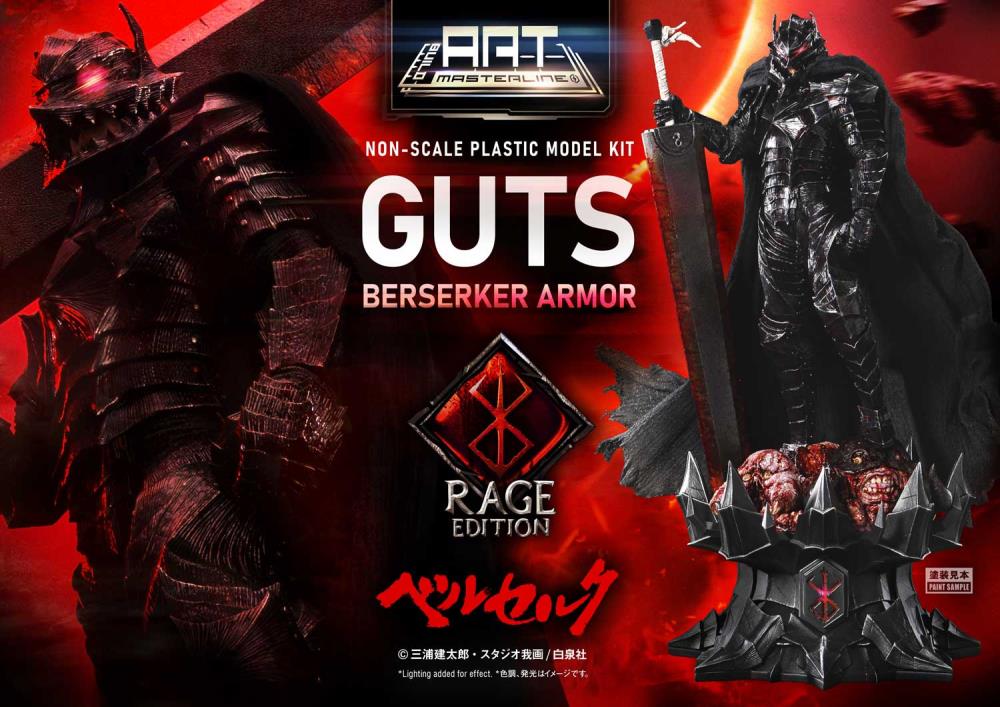 Berserk Build Art Masterline Guts Berserker Armor (Rage Edition) Pre-Assembled Model Kit Gallery Image 26
