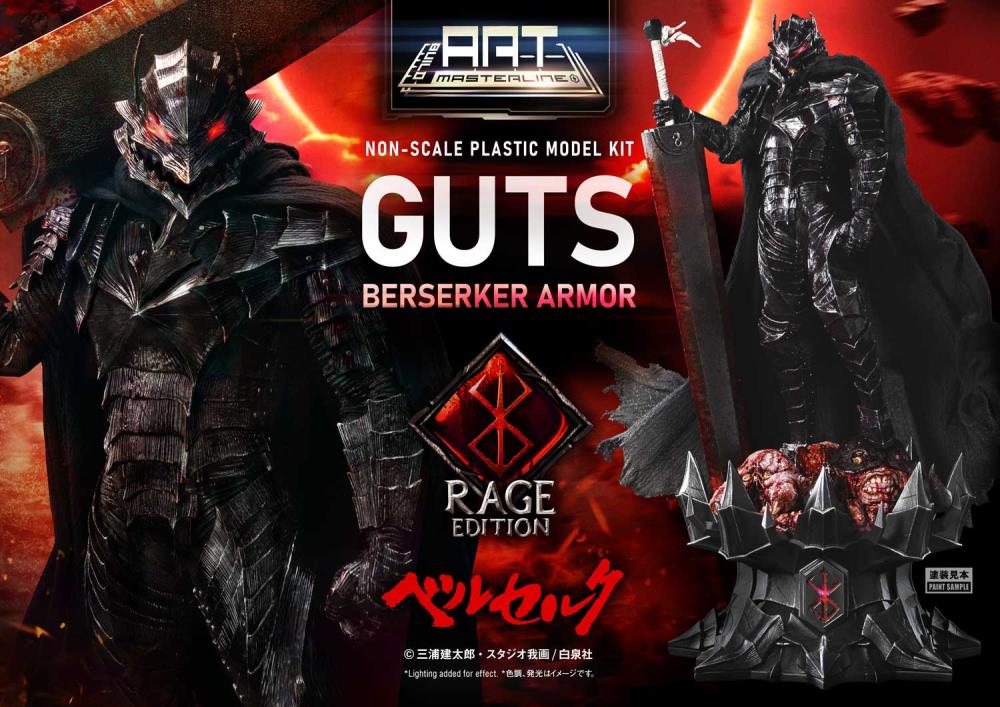 Berserk Build Art Masterline Guts Berserker Armor (Rage Edition) Pre-Assembled Model Kit Gallery Image 3