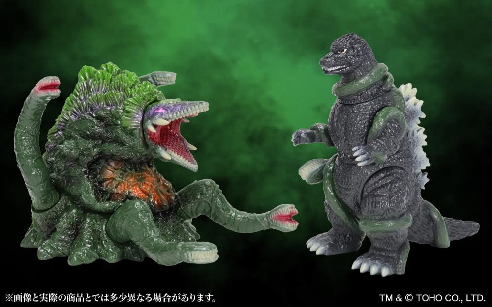 Godzilla vs. Biollante (1989) Middle Size Series Godzilla EX 16th
