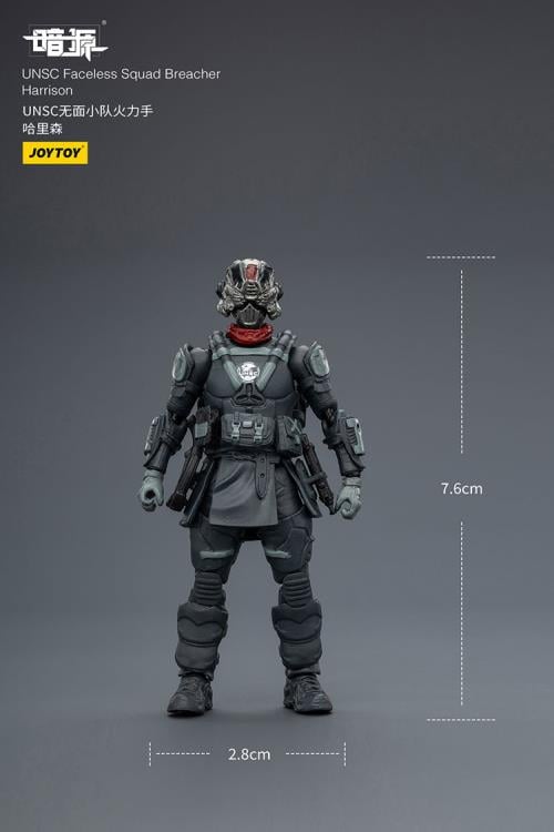 Dark Source UNSC Faceless Squad 1/25 Scale Action Figure Set Gallery Image 27