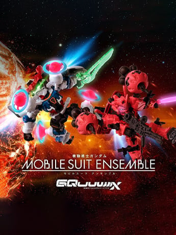 Mobile Suit Gundam Ensemble EX Gundam GQuuuuuuX Action Figure Exclusive Set Gallery Image 2