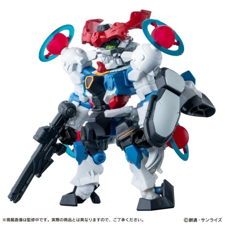 Mobile Suit Gundam Ensemble EX Gundam GQuuuuuuX Action Figure