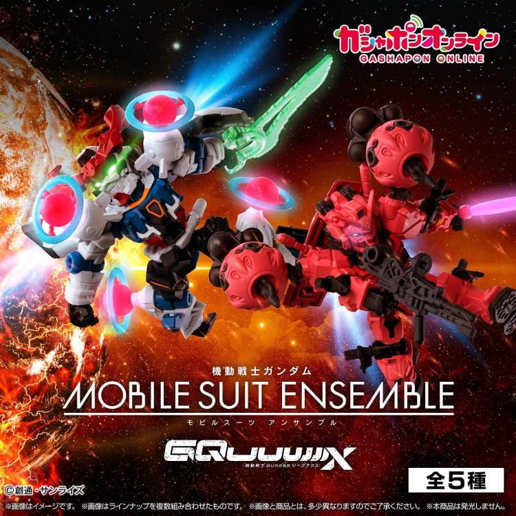 Mobile Suit Gundam Ensemble EX Gundam GQuuuuuuX Action Figure