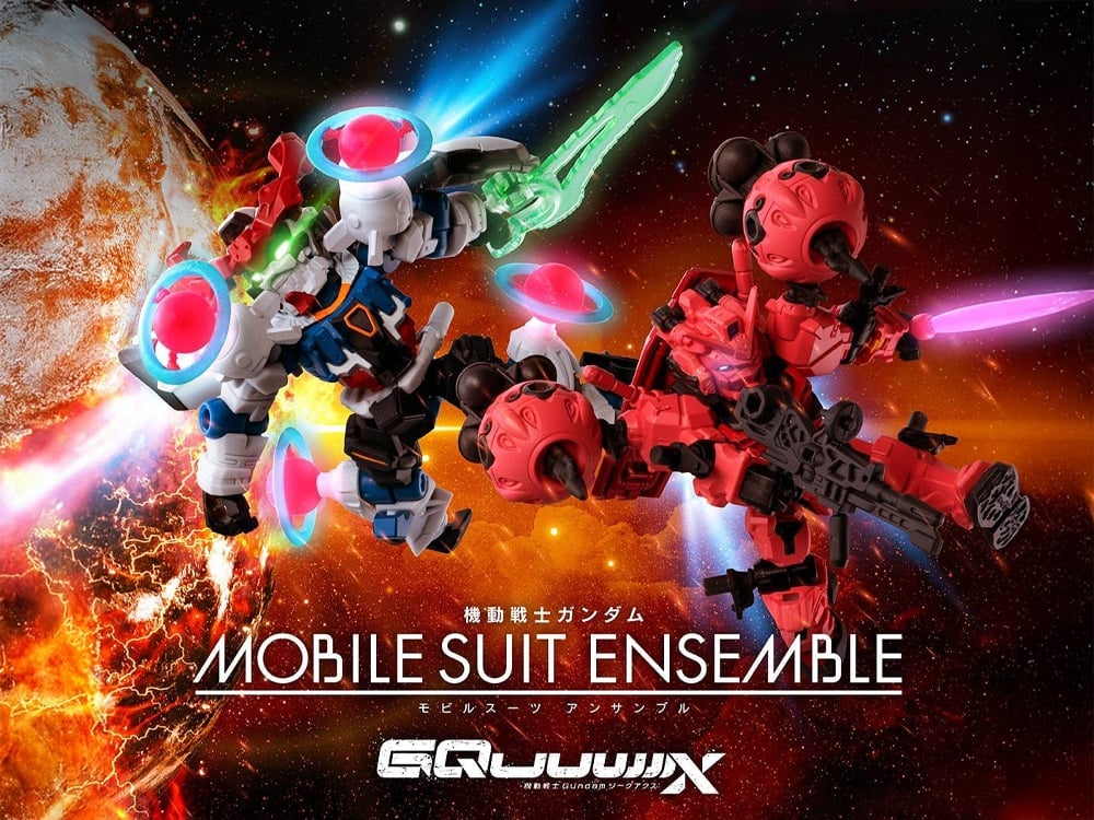 Mobile Suit Gundam Ensemble EX Gundam GQuuuuuuX Action Figure