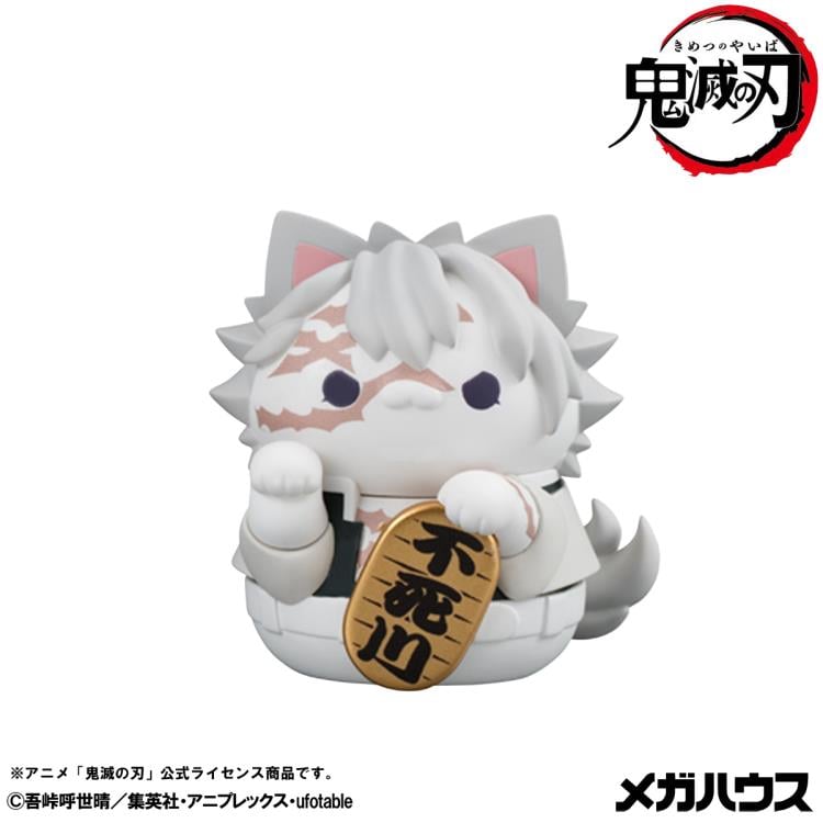 Demon Slayer: Kimetsu no Yaiba Mega Cat Project Demon Slayer