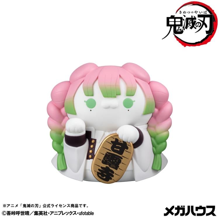 Demon Slayer: Kimetsu no Yaiba Mega Cat Project Demon Slayer