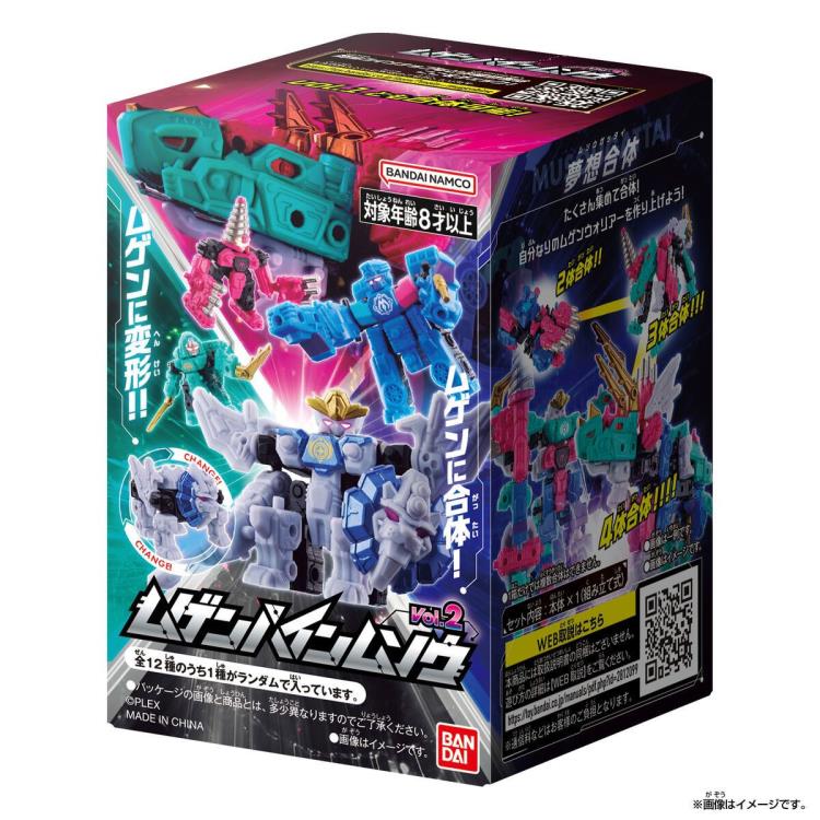 Machine Robo Mugenbine Mugenbine Musou Vol. 2 Box of 9 Random Figures