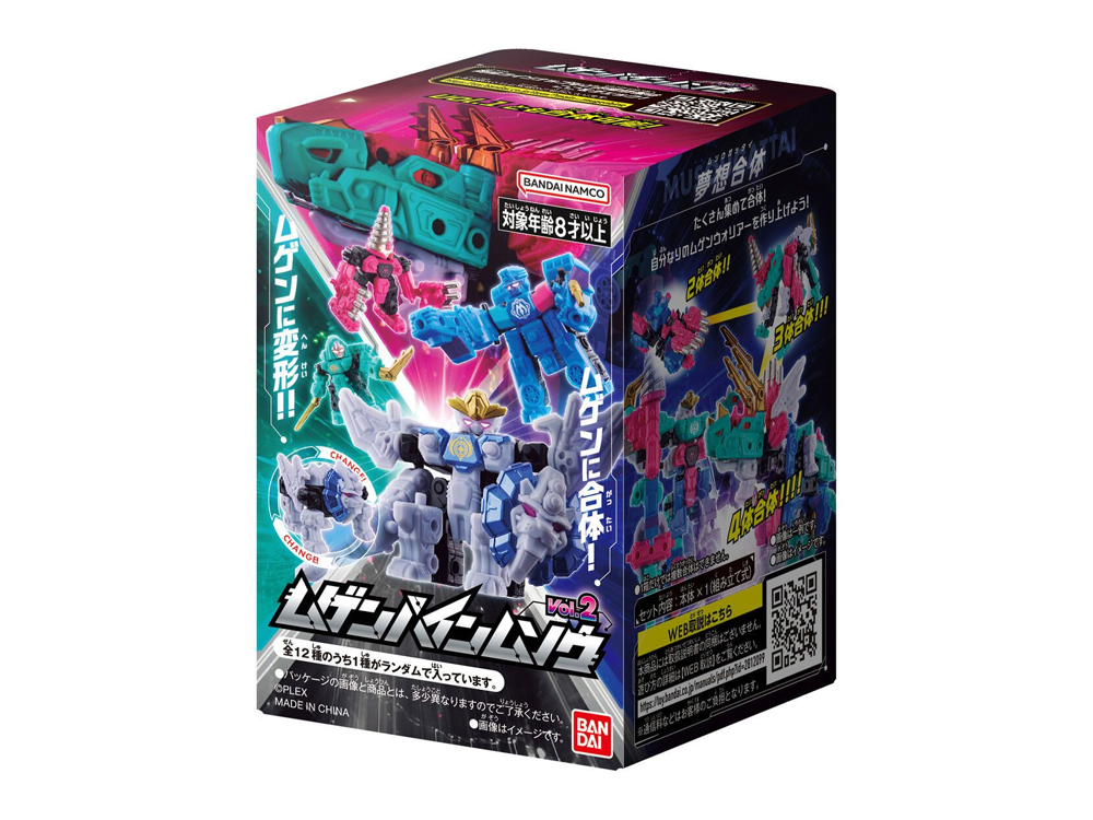 Machine Robo Mugenbine Mugenbine Musou Vol. 2 Box of 9 Random Figures