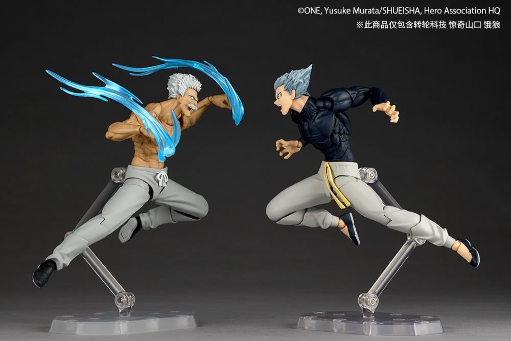 One-Punch Man Amazing Yamaguchi Revoltech NR113 Bang (Silver Fang