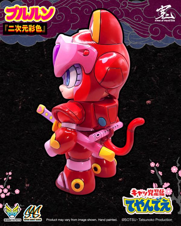 Samurai Pizza Cats Sofubi Addict Series Pururun (2D Color Special
