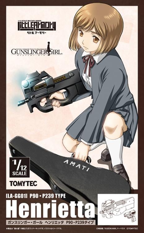 Little Armory x Gunslinger Girl LA-GG01 Henrietta P90 P239 Types 1/12 Scale Accessory Set Gallery Image 3