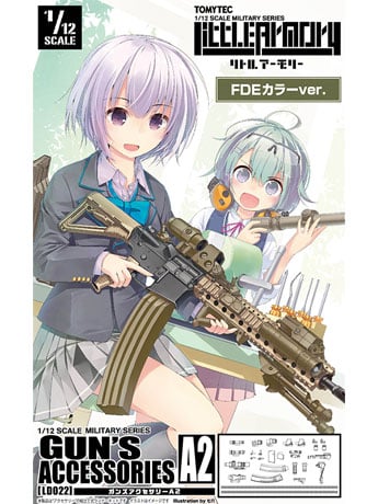 Little Armory LD022 Guns Accessory A2 (FDE Color Ver.) 1/12 Scale Accessory Set Gallery Image 2