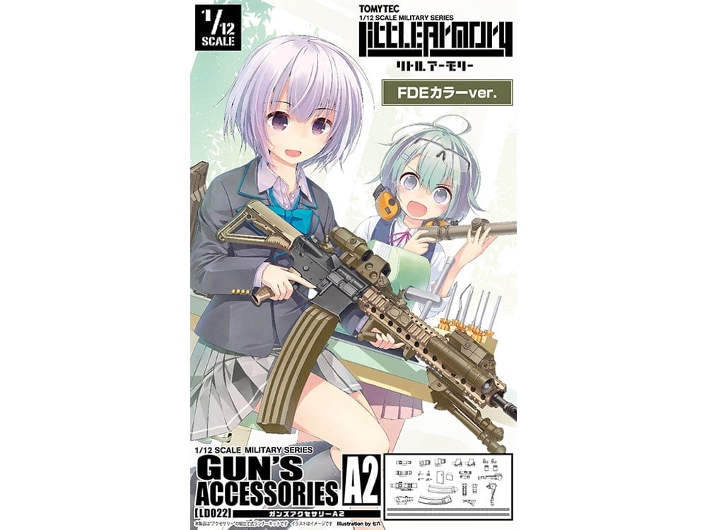 Little Armory LD022 Guns Accessory A2 (FDE Color Ver.) 1/12 Scale Accessory Set Gallery Image 1