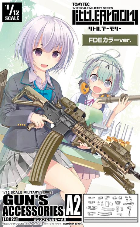 Little Armory LD022 Guns Accessory A2 (FDE Color Ver.) 1/12 Scale Accessory Set Gallery Image 3