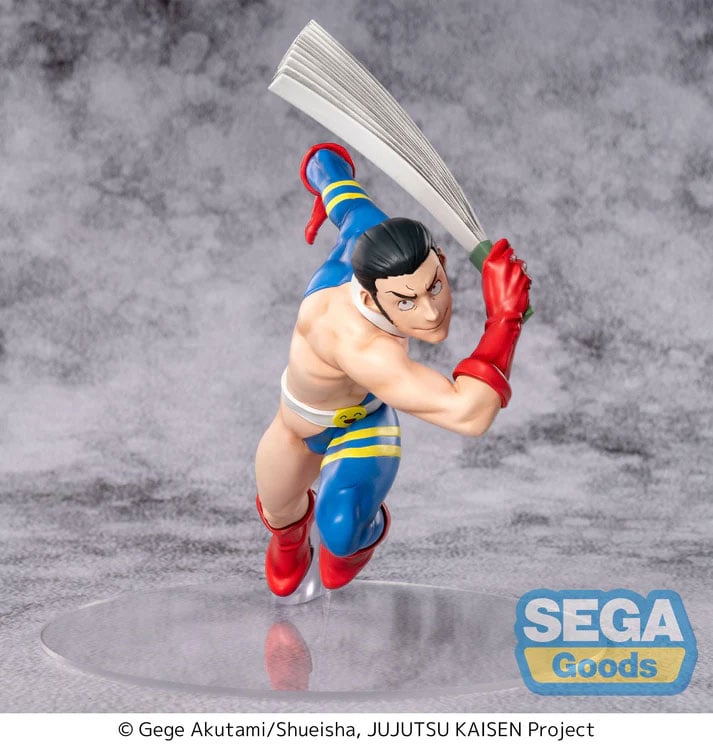 Jujutsu Kaisen Luminasta Fumihiko Takaba Figure Gallery Image 7