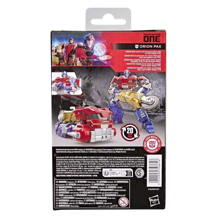Transformers: One Studio Series Deluxe Class Orion Pax Action Figure Gallery Image 17