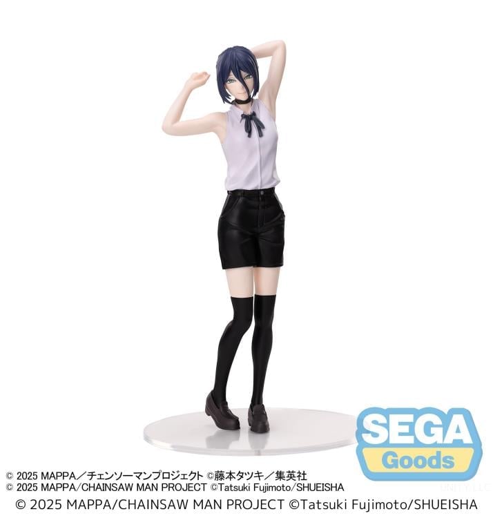 Chainsaw Man - The Movie: Reze Arc High Premium Figure Reze Figure