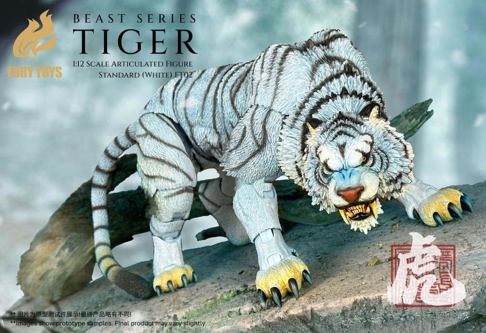 Beast Series White Tiger (Standard Ver.) 1/12 Scale Action Figure