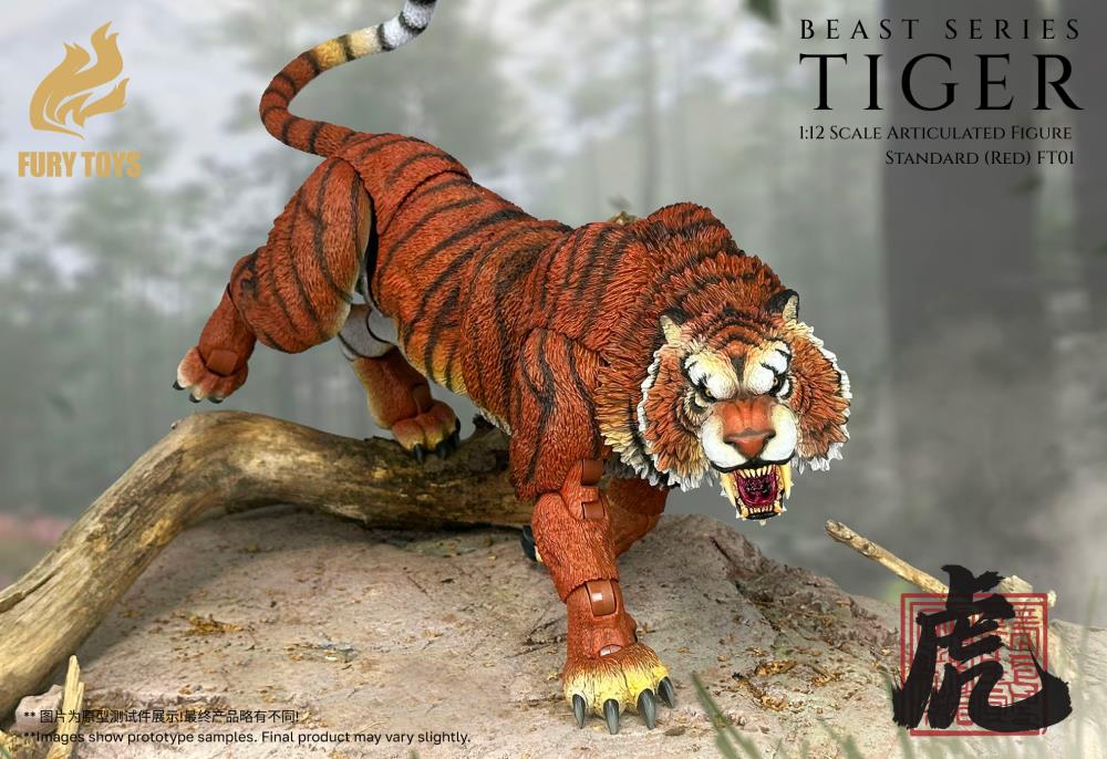 Beast Series Red Tiger (Standard Ver.) 1/12 Scale Action Figure