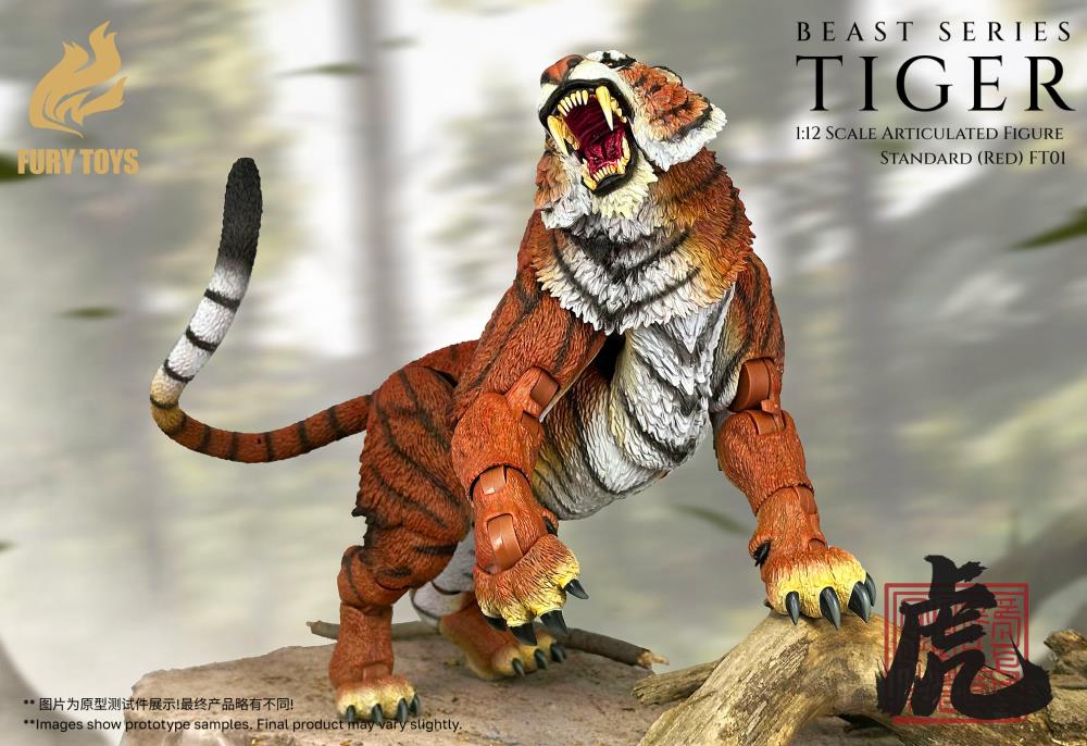 Beast Series Red Tiger (Standard Ver.) 1/12 Scale Action Figure