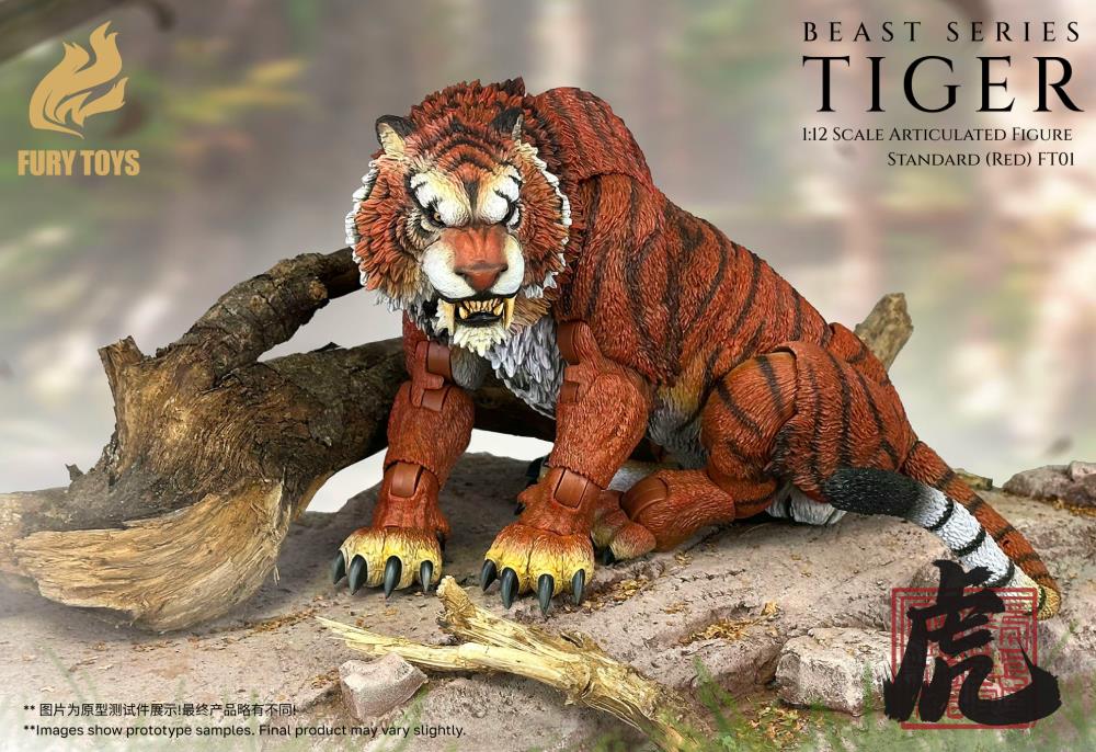Beast Series Red Tiger (Standard Ver.) 1/12 Scale Action Figure