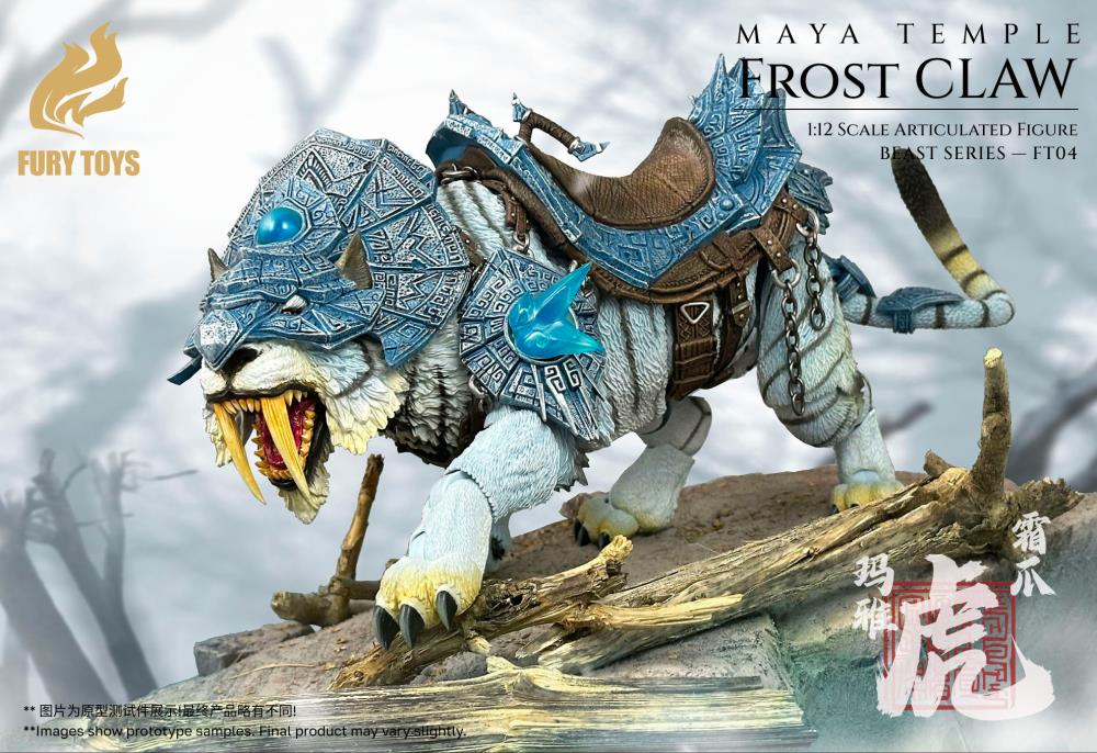 Beast Series Maya Temple Frost Claw White Tiger (Deluxe Ver.) 1/12 Scale Action Figure Gallery Image 3
