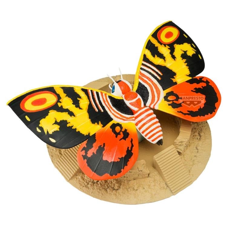 Rebirth of Mothra (1996) Toho Monster Series Art Vignette Mothra