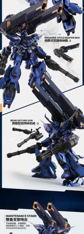 Dark Wave 1/100 Scale Metal Frame Model Kit