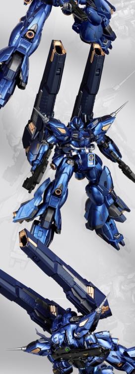 Dark Wave 1/100 Scale Metal Frame Model Kit