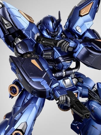 Dark Wave 1/100 Scale Metal Frame Model Kit