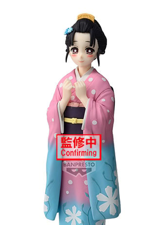 Demon Slayer: Kimetsu no Yaiba Vol.52 Koyuki Figure Gallery Image 2
