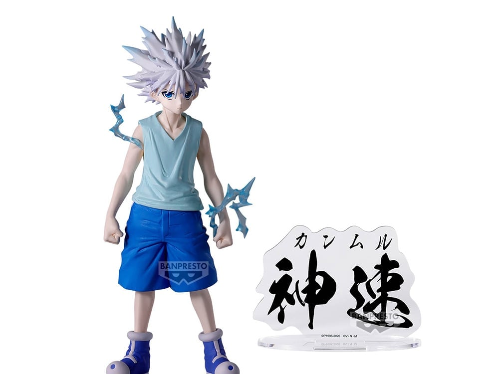 HUNTER×HUNTER Collection No.3 KILLUA Hunter x Hunter Hunting Archives Killua Figure