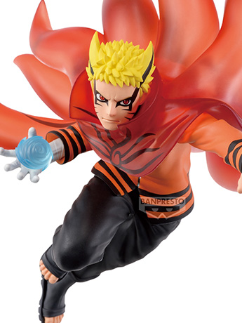 Boruto: Naruto Next Generations Vibration Stars Naruto Uzumaki III
