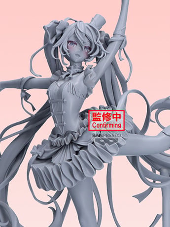 Vocaloid Banpresto Evolve Classical Tuning Hatsune Miku (The