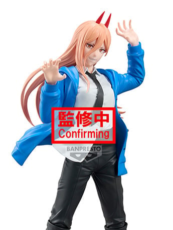 Chainsaw Man - The Movie: Reze Arc Grandista Power Figure Gallery Image 2