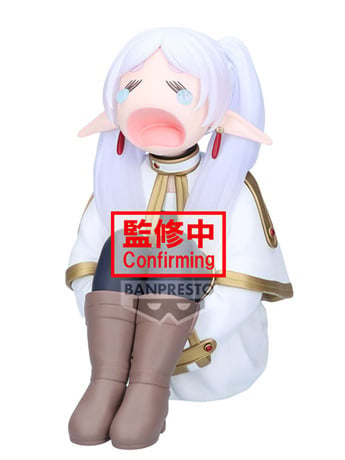 Frieren Beyond Journey's End Frieren (Tantrum) Figure Gallery Image 2