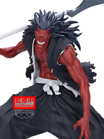 Bleach Maximatic Kenpachi Zaraki Figure