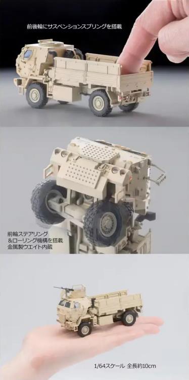 M1078 "War Pig" Gun Truck 1/64 Scale Model Gallery Image 10