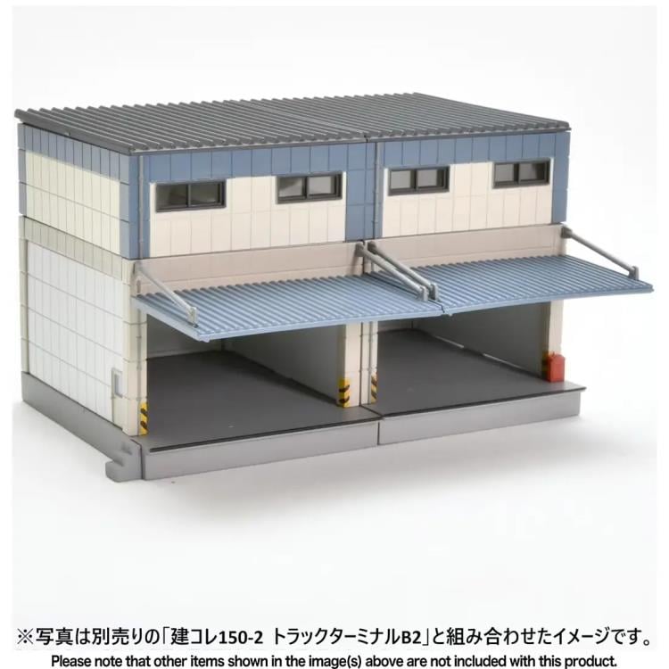 Building Collection 069-3 Truck Terminal 3 1/150 Scale Diorama Gallery Image 3