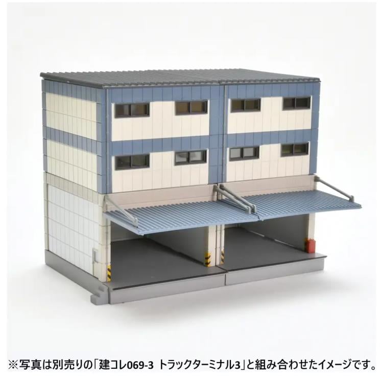 Building Collection 150-2 Trucker Terminal B2 1/150 Scale Diorama Gallery Image 5