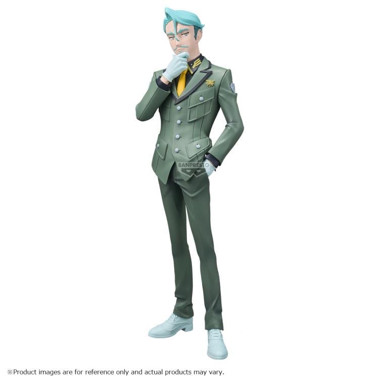 Mobile Suit Gundam GQuuuuuuX Challia Bull Figure
