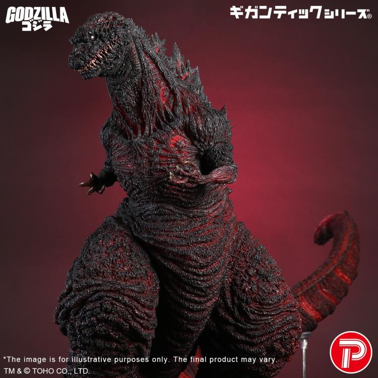 Shin Godzilla (2016) Gigantic Series Godzilla (10th Anniversary Version) Gallery Image 11