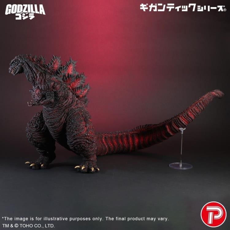 Shin Godzilla (2016) Gigantic Series Godzilla (10th Anniversary Version) Gallery Image 7