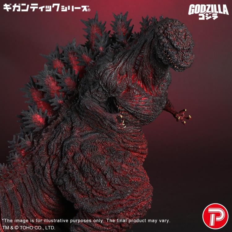 Shin Godzilla (2016) Gigantic Series Godzilla (10th Anniversary